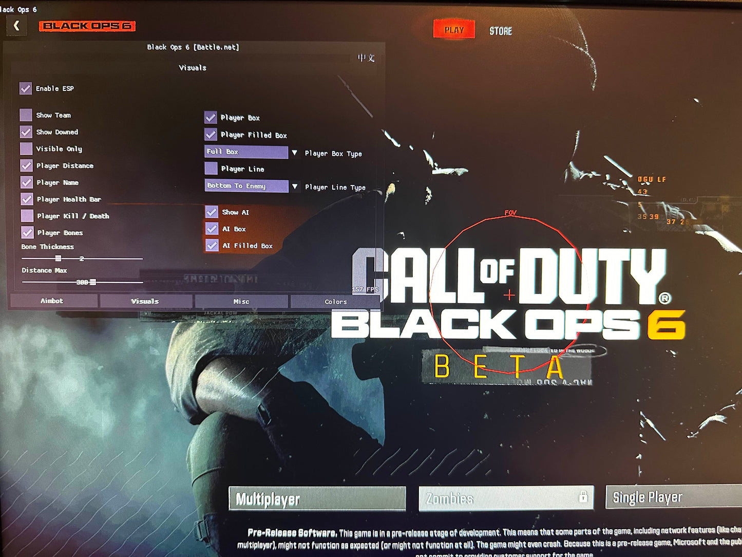 Black Ops 6 KernAim